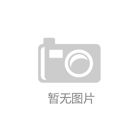 合于营业职员薪酬体例打算战术的深度阐明