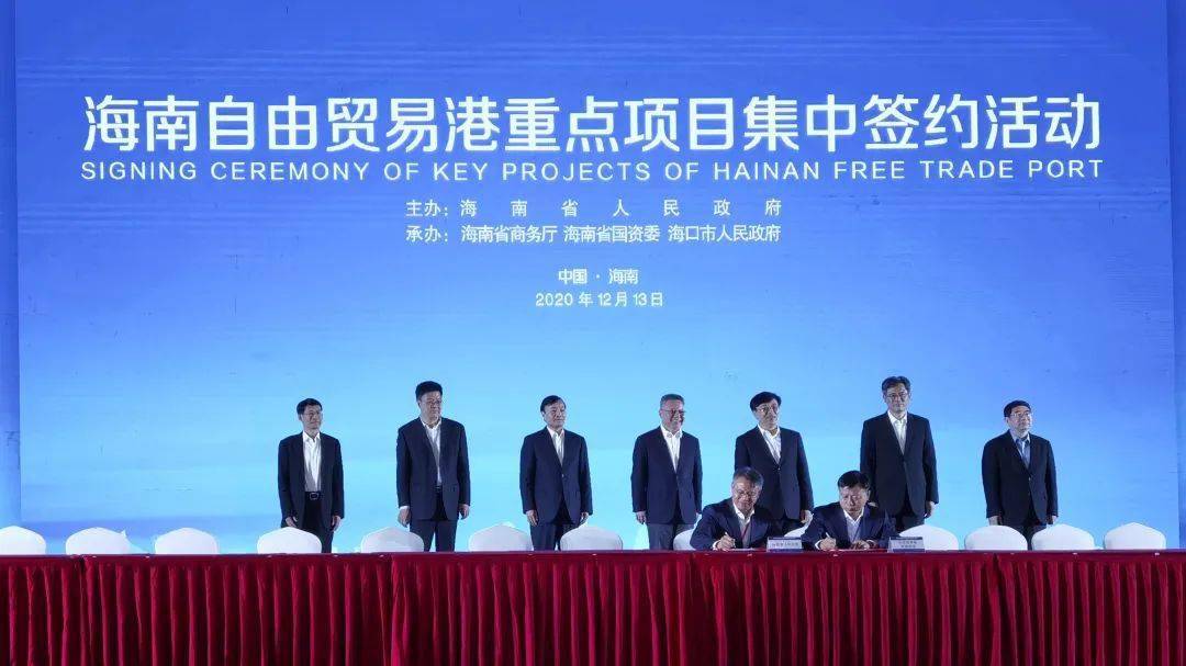 兴深商贸